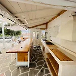 The Garden House Apartament