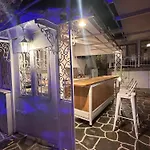 The Garden House Apartament *
